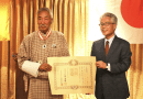 Dago conferred Japan honour