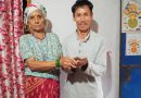 Financial support to political prisoners